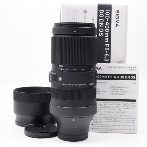 Sigma contemporary 100 400mm - sigma,
