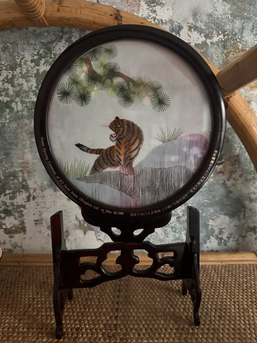 Vintage chinese double sided - chinese, double-sided