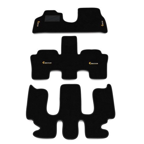 Floor mats compatible with - floor,