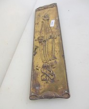 Edwardian brass finger plate - edwardian,