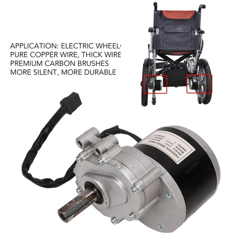 250w 24v wheelchair - wheelchair, dc