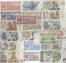 Georgian lari bank notes - georgian,