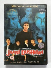 Jaani dushman ek anokhi - jaani,
