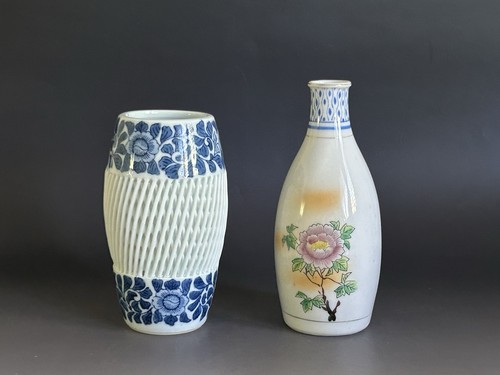 Pair vintage japanese - vintage,