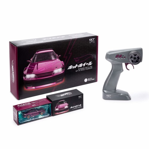 Hot wheels 64 nissan - wheels, rc
