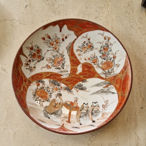 Vintage japanese kutani plate - vintage,