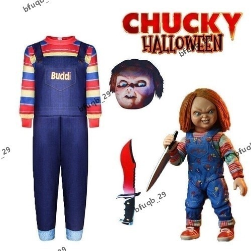 Boys chucky jumpsuit - chucky,