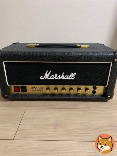 Legendary marshall jcm800 - marshall,