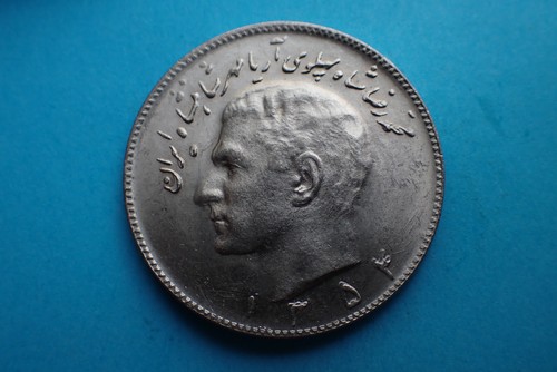 Islamic coin see - islamic,