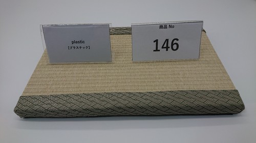 Interior tatami mat from japan - mat,
