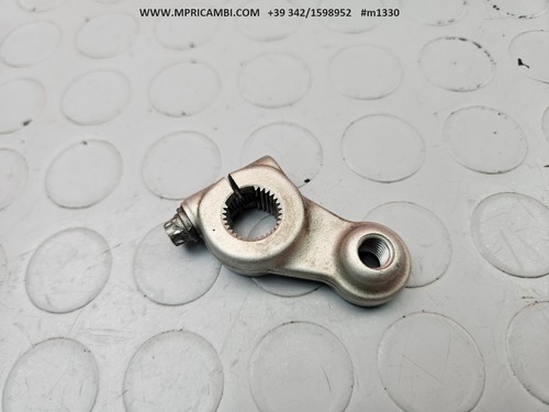 Astina control lever - control,
