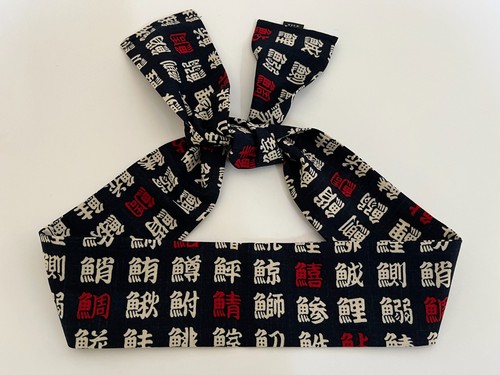 Japanese hachimaki headband - japanese,