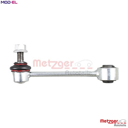 Linkcoupling rod stabiliser - linkcoupling,