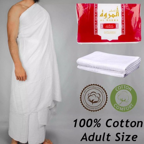 Towel ihram marwa - ihram, al