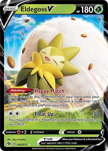 Eldegoss champion s - eldegoss, path