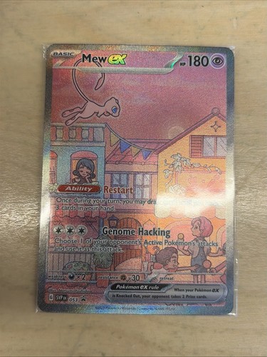 Pokemon mew svp053 - pokemon, black