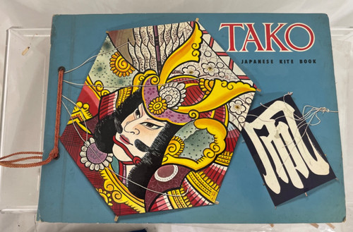 Tako japanese kite book - tako, by
