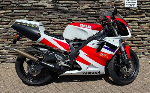 Tzr250r 3xv - tzr250r,