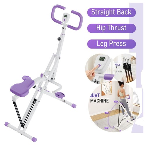 Deep squat assist trainer - squat,