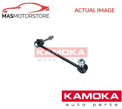 Anti roll bar stabiliser drop - roll,