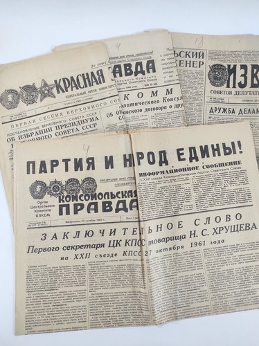 Assorted soviet newspapers - 4,