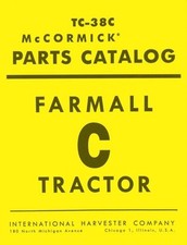 International harvester model - harvester,