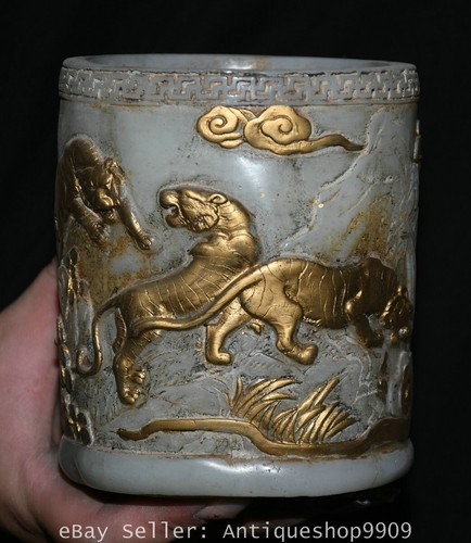 Chinese old white jade - 4.6",