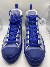 DIOR - B23 Sneakers - Blue