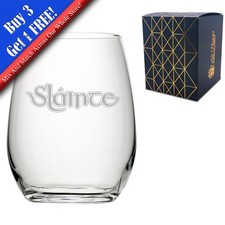 Engraved Stemless Wine Glass