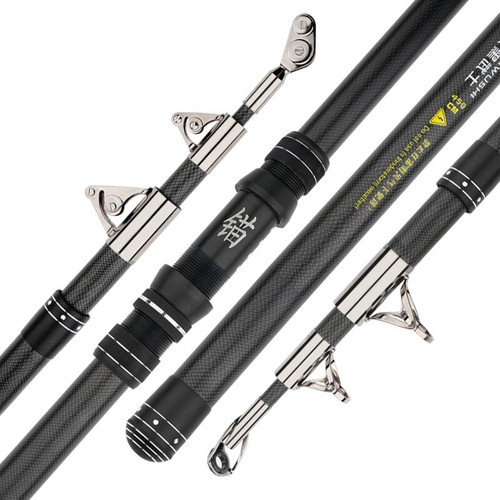 Carbon fiber fishing - fiber,