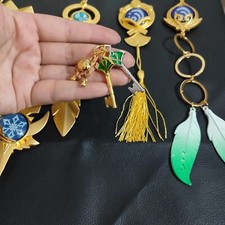 Hot Game Metal Keychains