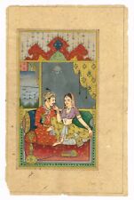 Mughal Miniature Painting Of Empress Jodha Bai Feeding Grapes To Emperor Akbar