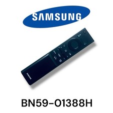 SAMSUNG GENUINE BN59-01388H REMOTE CONTROL FOR SMART TV-FREE UK SHIPPING