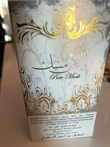 Pure musk eau - eau, spray