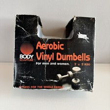 Body Sculpture - Aerobic Vinyl