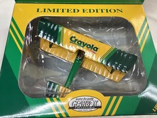 Vintage Gearbox Limited Ed