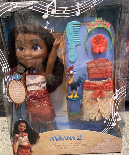Disney princess singing - princess, my