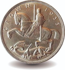 1935 George V Jubilee  Rocking Horse crown coin Silver Royal Mint Extra Fine+ 
