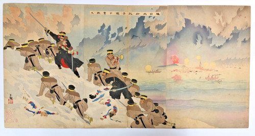 Kiyochika woodblock print - woodblock,