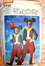 SIMPLICITY VINTAGE  DISNEY