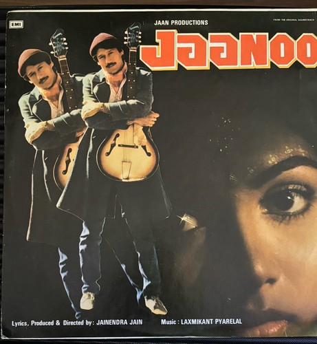 Bollywood vinyl jackie shroff - jackie,