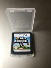 New Super Mario Bros DS - Cart only good condition