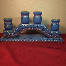 Vintage Hand-Painted