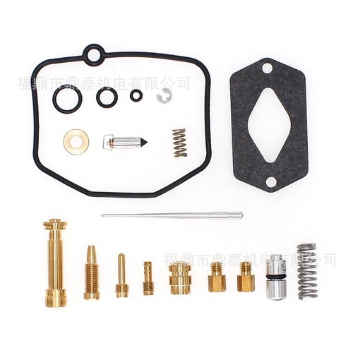Carb repair kit overhaul - carb, /