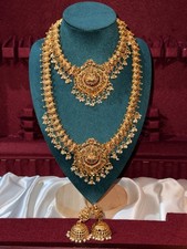 South Indian Bridal Antique
