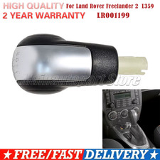 Manual Transmission Handle