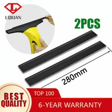 Scrapers Blades 280mm