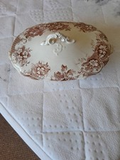 Vegetable Serving Dish