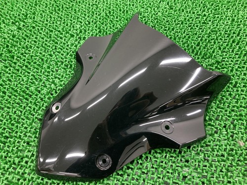 Z900 screen 14093 0512 - screen, 14093-0512