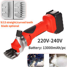 550W Rechargeable Sheep Goat